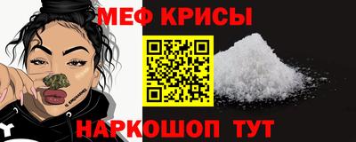 mdma Малгобек