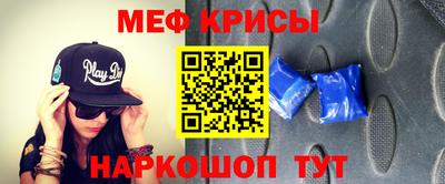 экстази Малоярославец