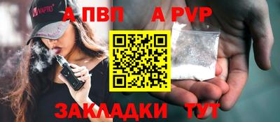 экстази Малоярославец