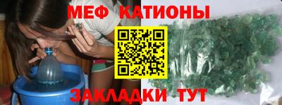 mdma Малгобек