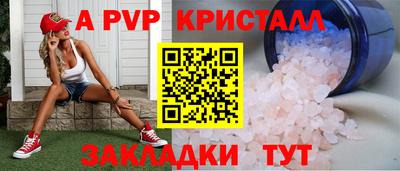 экстази Малоярославец