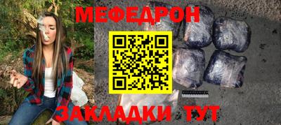 mdma Малгобек