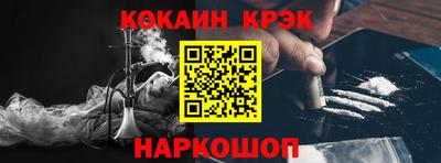 mdma Малгобек