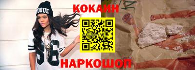 экстази Малоярославец