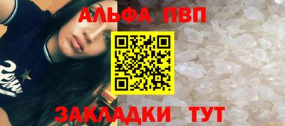 экстази Малоярославец