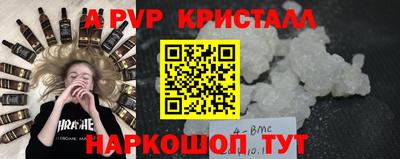 mdma Малгобек