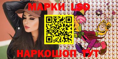 mdma Малгобек