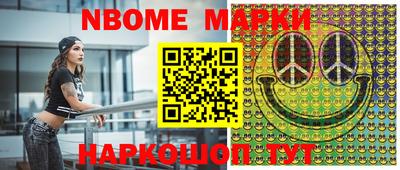mdma Малгобек
