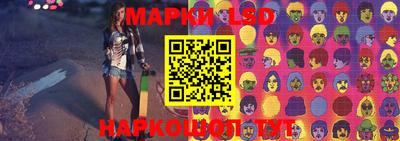 mdma Малгобек