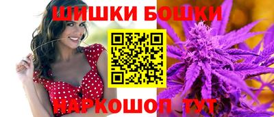 мефедрон VHQ Мариинск