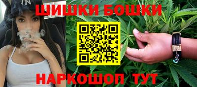 экстази Малоярославец