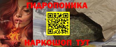 экстази Малоярославец