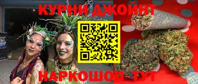 экстази Малоярославец
