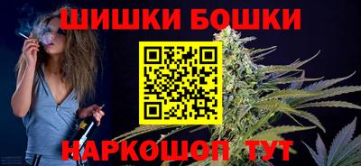 mdma Малгобек