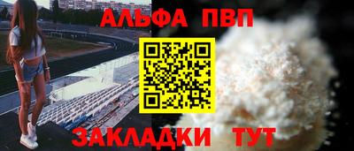 mdma Малгобек