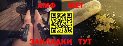 экстази Малоярославец