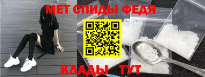 экстази Малоярославец
