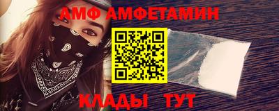 mdma Малгобек