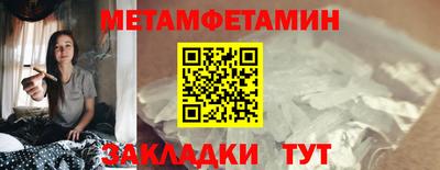 mdma Малгобек