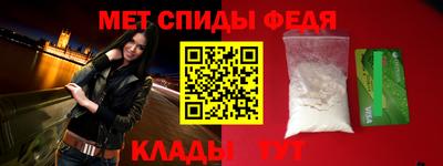 mdma Малгобек