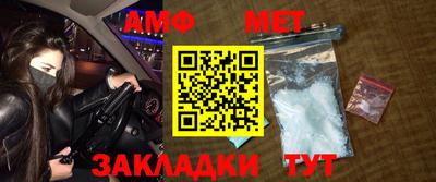 экстази Малоярославец