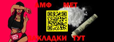 mdma Малгобек