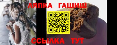 mdma Малгобек