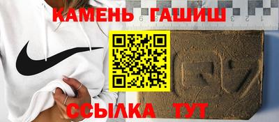 mdma Малгобек