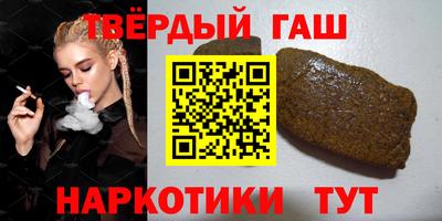 mdma Малгобек