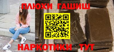 mdma Малгобек