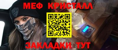 экстази Малоярославец